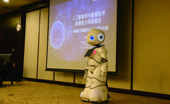 2019ϷշǸѵ