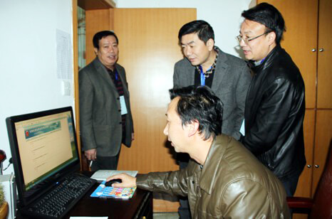 2012.12 ʡ˫״֯ҹԱֽѧ÷