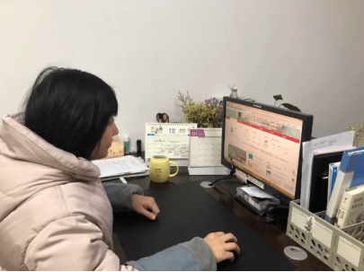 2018.12 ʡֿչѧ÷ֽ