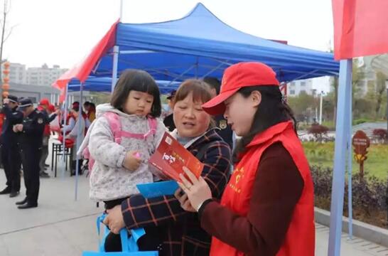 2019.03ѳؿչ淨ɷšշα䡷