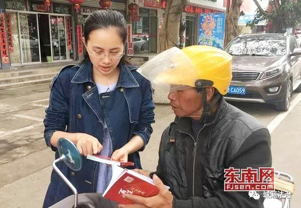 2019.04ʡг˾ֹԱȺڽ⡶շα䡷Ⱥڶ˵