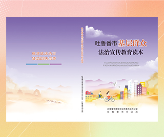 ½³˾ ³лȺѧ÷