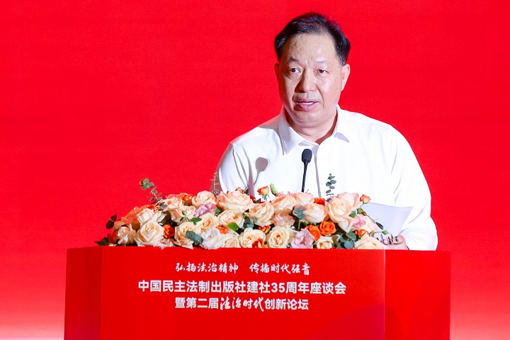 йƳ罨35̸ߵڶ졶ʱ̳ɹٰ