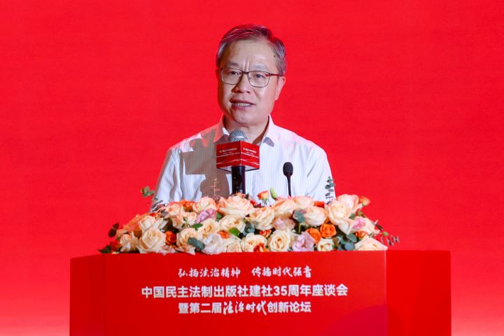 йƳ罨35̸ߵڶ졶ʱ̳ɹٰ