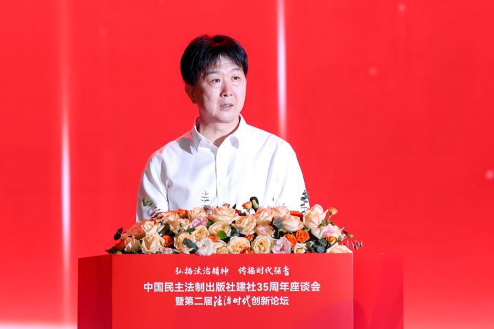 йƳ罨35̸ߵڶ졶ʱ̳ɹٰ