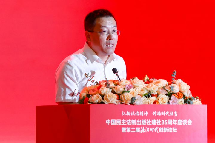 йƳ罨35̸ߵڶ졶ʱ̳ɹٰ