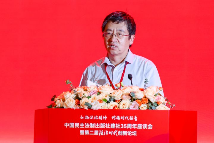 йƳ罨35̸ߵڶ졶ʱ̳ɹٰ