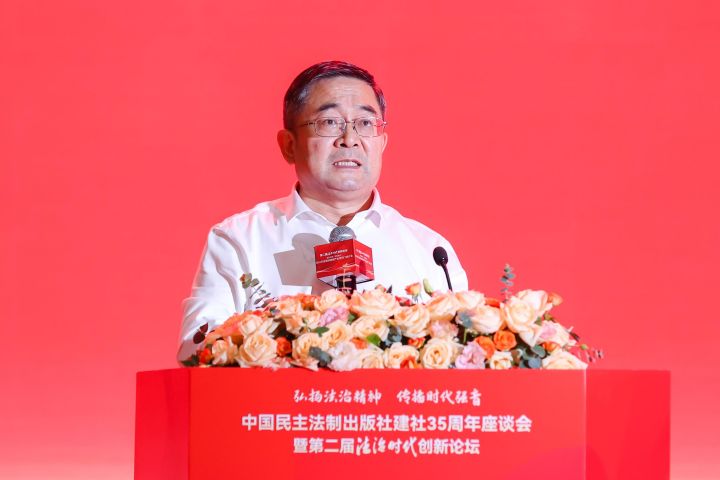 йƳ罨35̸ߵڶ졶ʱ̳ɹٰ