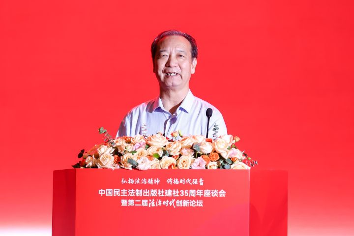 йƳ罨35̸ߵڶ졶ʱ̳ɹٰ