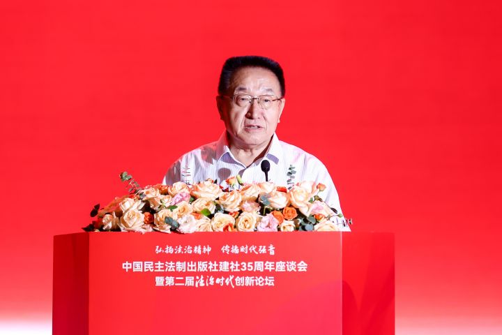 йƳ罨35̸ߵڶ졶ʱ̳ɹٰ