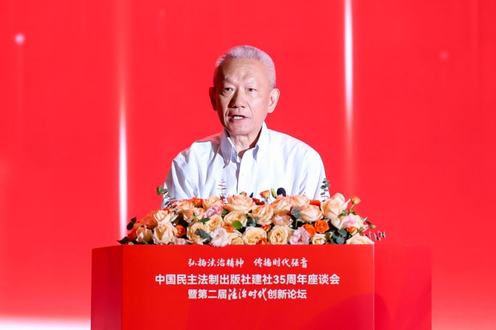 йƳ罨35̸ߵڶ졶ʱ̳ɹٰ
