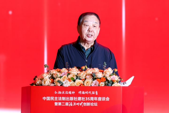 йƳ罨35̸ߵڶ졶ʱ̳ɹٰ